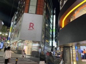 チキンジム　渋谷